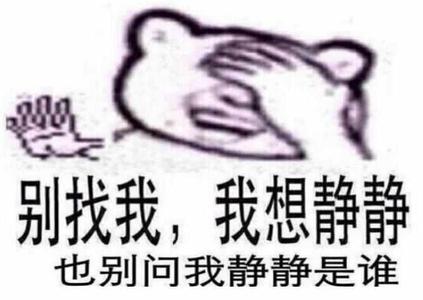 看了、做了、你就活一百多