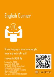 english corner english corner English Corner Topic
