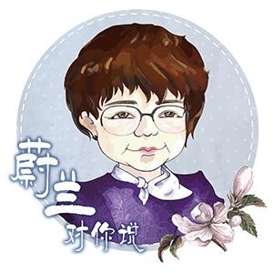 男生对你说加油的暗示 这件事我经常对你说 经常肚子疼暗示这件事
