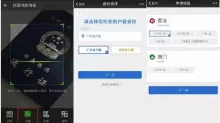 微信红包功能突然没了 微信突然多了5个牛逼功能，99%的人还不知道
