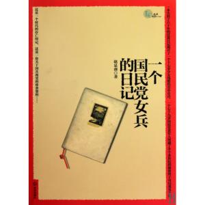 民间验方偏方秘方大全 【中医秘籍】65张图介绍民间偏方秘方精选《一本值的收藏的民间秘笈》让我们共享健康!
