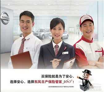 疏通心脑血管的药 喝三七粉能疏通心脑血管吗？(糖管家1的回答,863赞)