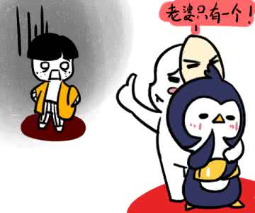 细心疼老婆好男人面相 细心疼老婆好男人面相 好男人是怎么疼自己老婆的