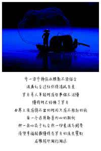 取向选择性 每一个选择，都是内心的取向