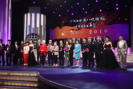 2017影响世界华人盛典 世界因你而美丽 影响世界华人的盛典