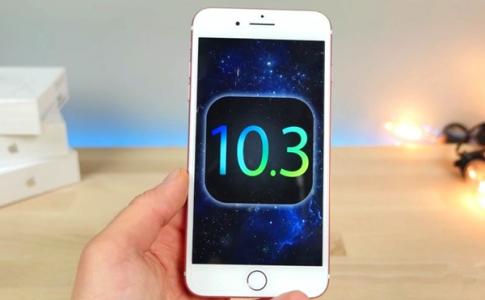 ios10都有什么新功能 ios 10都有哪些新功能