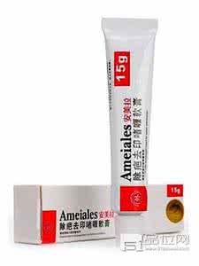 金霉素软膏祛痘 金霉素软膏祛痘怎么样 有效果吗