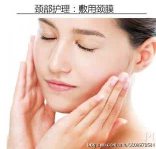中国女性肌肤调研报告 女性福音:仅需十天,令你肌肤莹白如玉