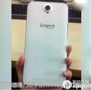 大米手机怎么样 大米4g手机怎么样？