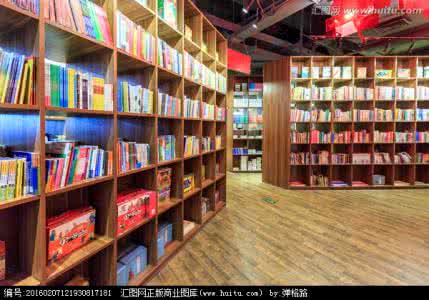 黄磊孟非的黄孟记火锅 爱上一个得不到的人(孟记书店)