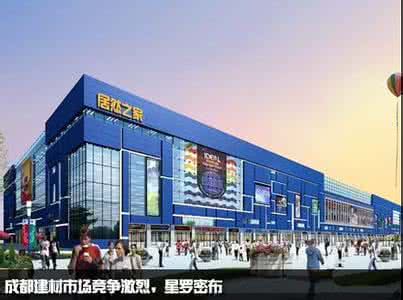 建材市场现状 建材市场现状 建材市场的现状和未来发展方向