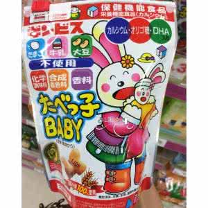 儿童健康零食有哪些 图解:17种健康儿童零食