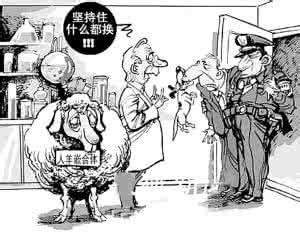 工厂食堂餐桌椅 克隆工厂来了 克隆食品就要端上餐桌了吗