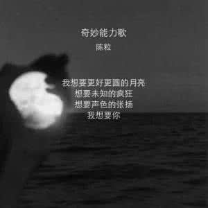 活在民谣里的爱情好看得让人落泪 | 暖灯夜话