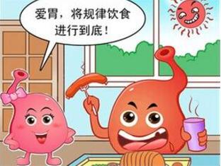 糜烂性胃窦炎饮食 糜烂性胃窦炎饮食注意 患了糜烂性胃炎饮食上有何注意