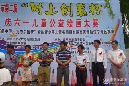 圣兵爱心社 圣兵爱心社：圣兵爱心社-简介，圣兵爱心社-爱心社部门_圣兵爱心社