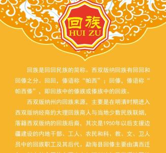 青羊区 回族秘方：肺结核疗效百分百青羊参汤