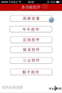 抢红包怎么抢到最多 抢红包怎么抢到最多 微信红包怎么才能抢到最多？