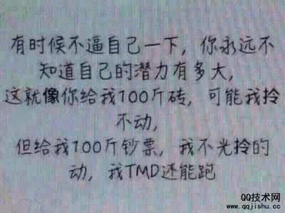 离别的句子说说或心情 舍不得离开的句子