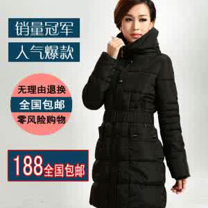 哥弟棉衣 哥弟棉衣 哥弟新雪丽棉衣怎么样?