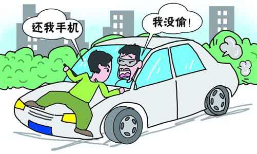 为什么被小偷盯上 车辆发现这4点，说明被小偷盯上了，一定要小心了！