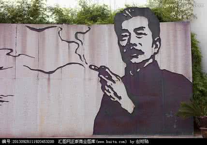 鲁迅故居导游词 92鲁迅故居沿途导游讲解 鲁迅故里导游词
