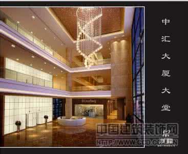 东莞装修公司排名 东莞装修公司 东莞旅店装修公司