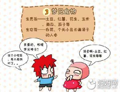 为什么二胎不容易怀孕 为什么二胎不容易怀孕 怀二胎不易，生男生女更重要？答案在这里！