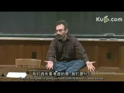 耶鲁大学哲学公开课 【哲学视频课堂】耶鲁大学公开课：死亡（1-26完整）