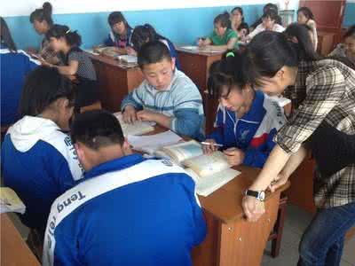 自主合作探究教学模式 对“自主、合作、探究”的思考