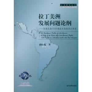 万王之王3 失败原因 失败原因3：研究成功，更要研究失败