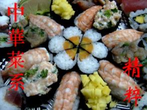中华菜系 一套好书,谁看谁流口水!——中华菜系精粹
