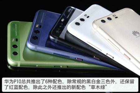 废弃资源循环再利用 废弃资源循环再利用 废弃智能手机重新再利用实用技巧