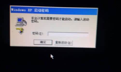 粉粉日记app启动密码和账号密码有什么不同?