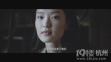 爱上不该爱的人 青春是莫名其妙干傻事,爱上不该爱的人
