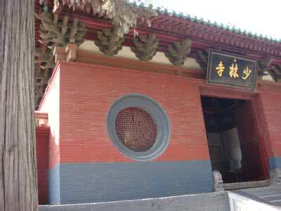 天下第一名刹 天下第一名刹--少林寺 (绝品收藏)
