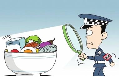 粮食食品安全 食品安全将被纳入政绩考核 建立粮食质量档案