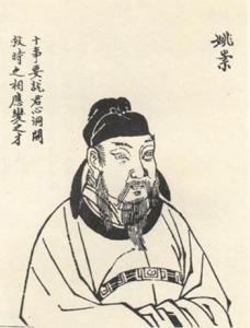 唐玄宗怎么死的 唐玄宗错用了两个人毁了盛唐:由奢入俭致衰弱