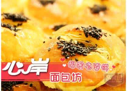 美国空气香甜 香甜滋味