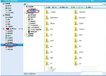 iphone通话音量怎么调 修改iphone通话声音音量大小