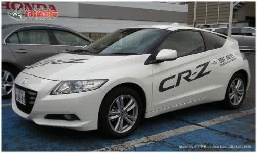 本田crz怎么样 本田crz 本田crz怎么样