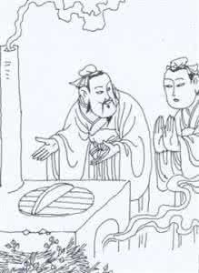 不因人热造句 不因人热