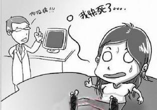 疑病性神经症 少年精神病 疑病性神经症