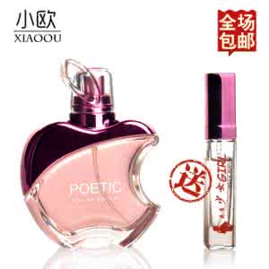 香水品牌大全 香水品牌大全(男和女都有)