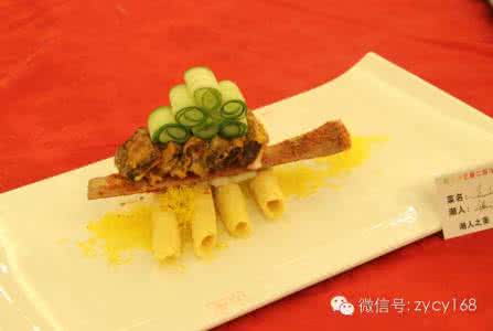 高档冷菜菜品的照片 40道最新创新冷菜菜品展示（欣赏图 ）