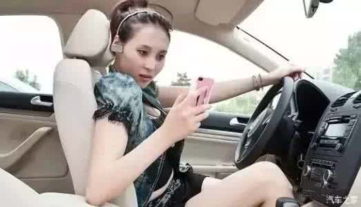 s8 开车 解锁方式 八种作死的开车方式,看你有没有干过!-头条网