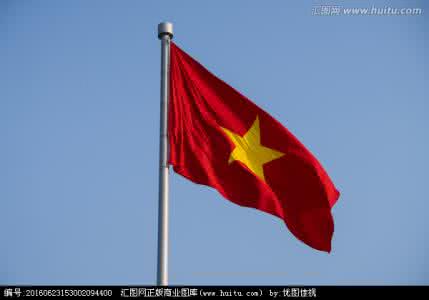 缅甸军舰 缅甸军舰访越南:悬挂越南国旗 国旗