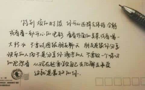 水乳交融 化学 水乳交融 下列诗句、谚语或与化学现象有关，说法不正确的是A．“水乳交融，火上浇油”前者包含物理变化，而后者包含