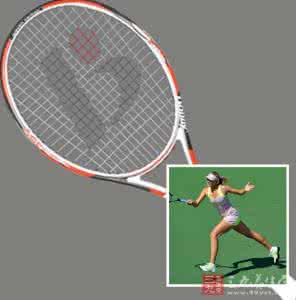 网球拍平衡点选择 如何选择网球拍 四点选择网球拍的常识