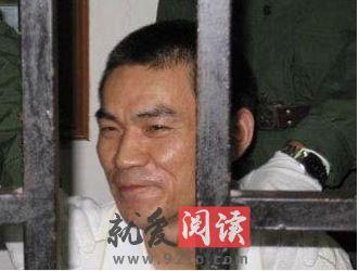 是谁弄死了东北乔四爷 东北乔四爷 【乔四怎么死的】东北乔四爷是怎么死的